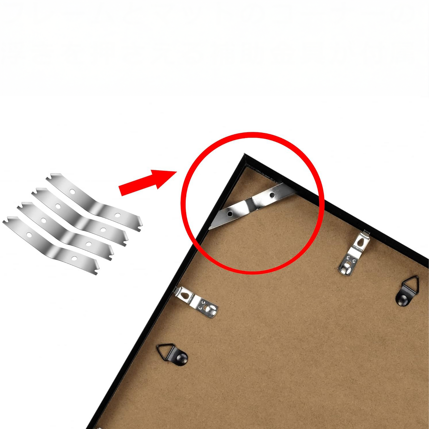 High-Definition Mat Frame